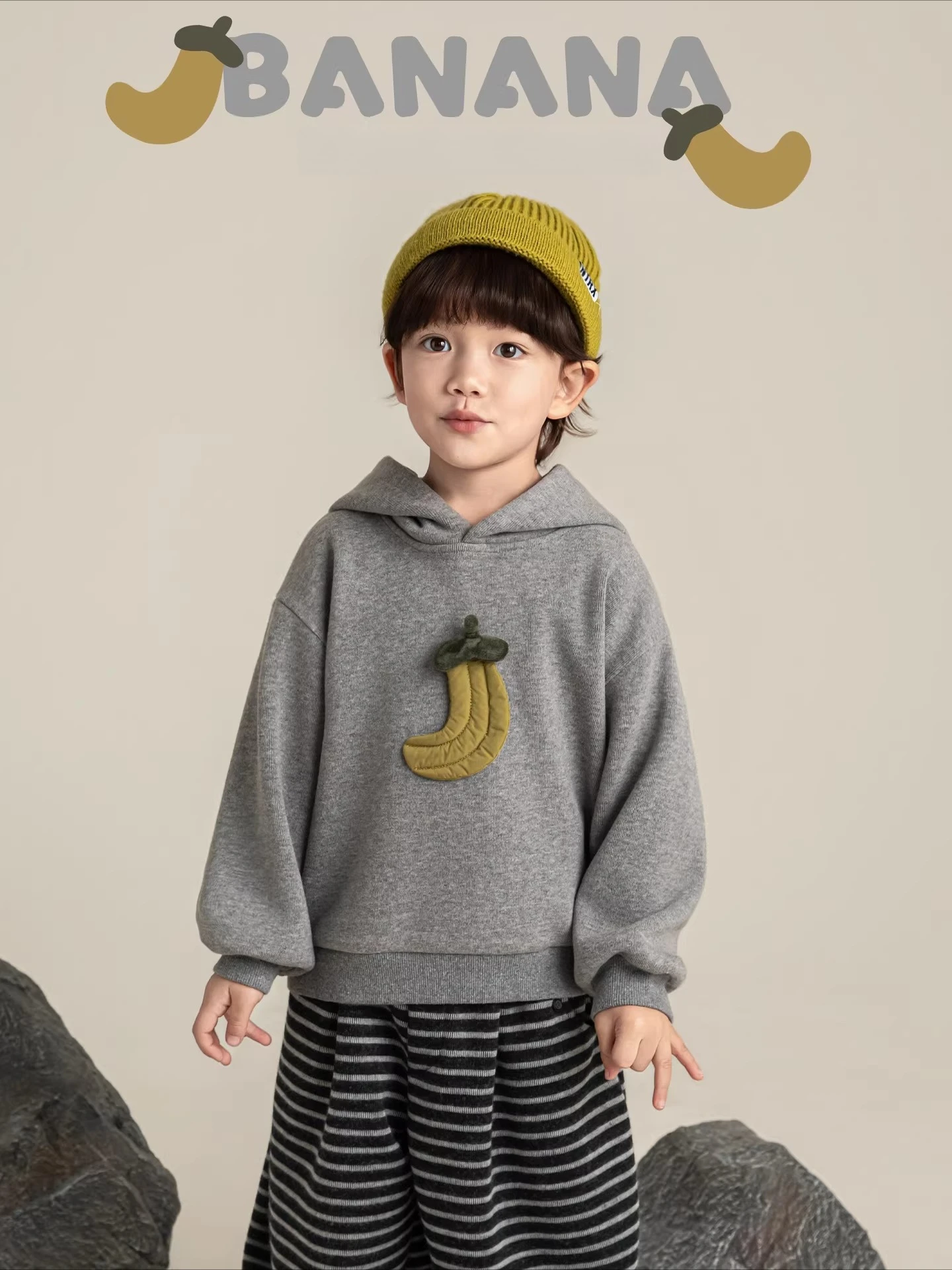

Boys Fruit Hoodie Banana Plush Fleece Lined Thermal Cute Kids Gift 1-7 Years