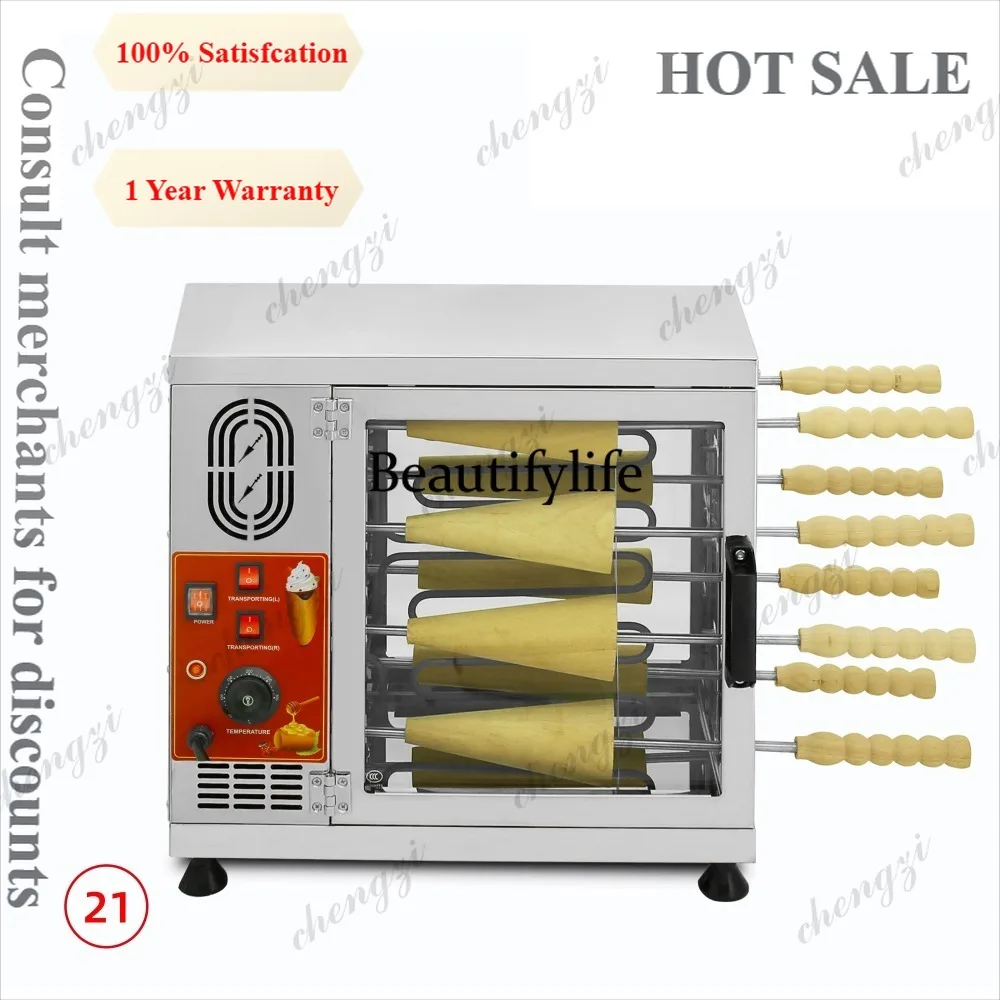 

A81 Chimney cake oven, stainless steel Kurtos Karachi cake machine, suitable for bakery wholesale