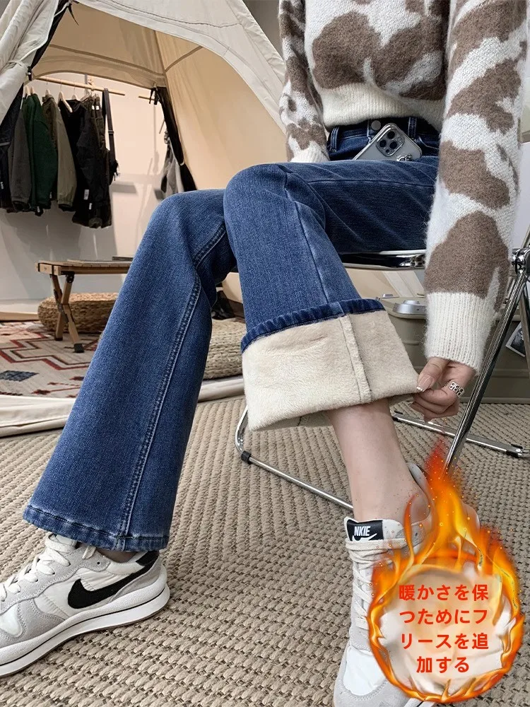 ハイウエストフリース裏地ブーツカットジーンズ女性厚く暖かい痩身小型ベルボトムパンツ綿ストレッチデニムブルージーンズ