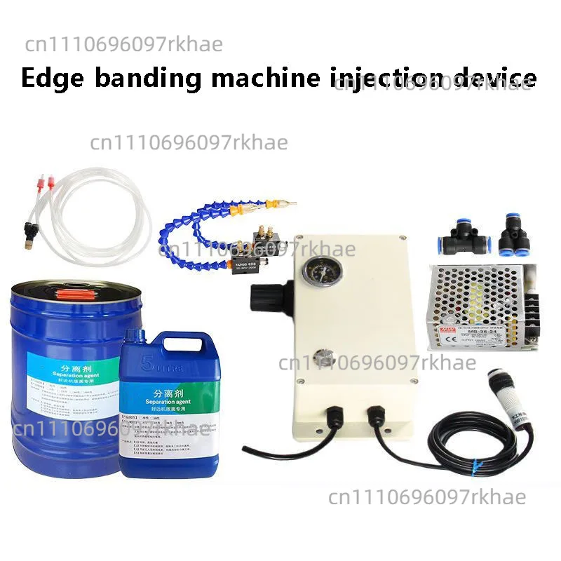 Automatic  Special Cleaning Device For Edge Banding Machine Spray Device Complete Set Of Glue And Dust Cleaning Equipment