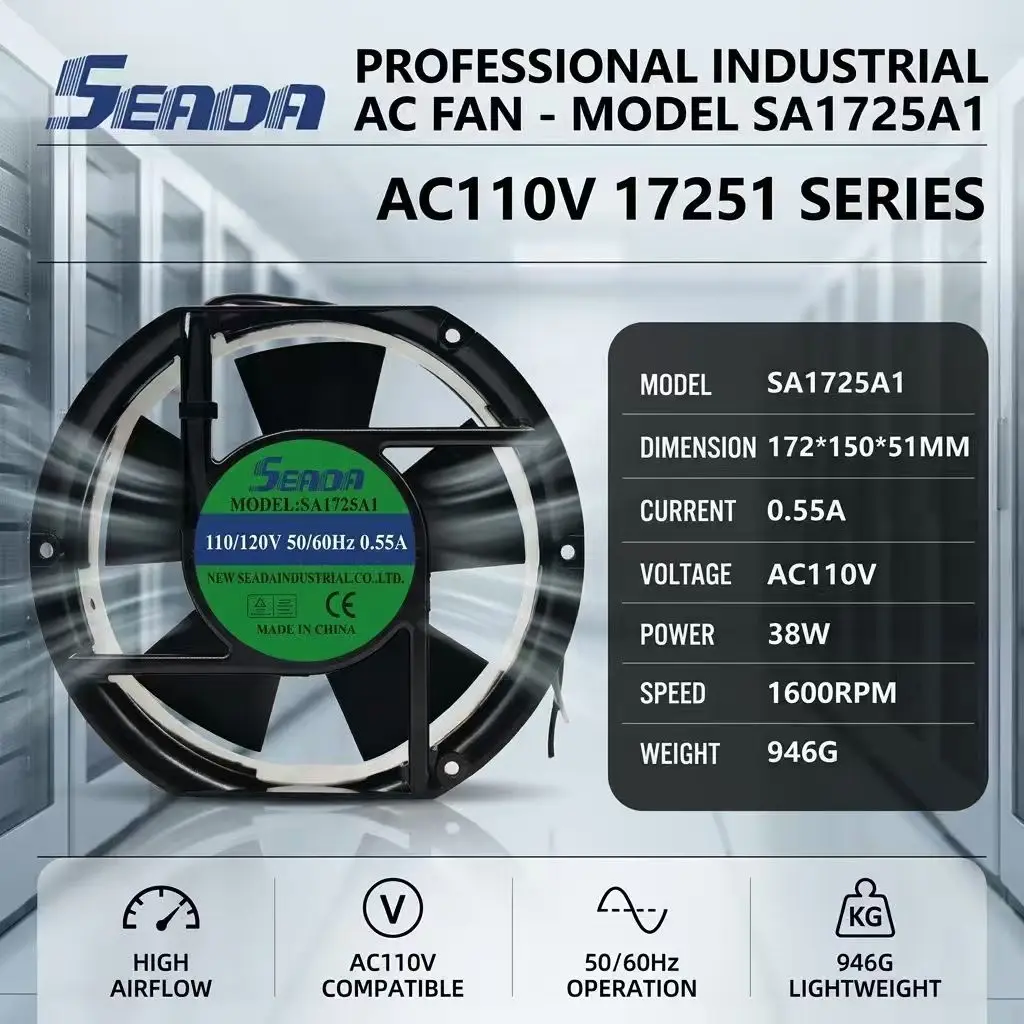 For SEADA SA1725A1 AC 110V 0.55A 38W 17251 172x150x51mm 1600RPM Metal Frame Terminal Server Inverter Chassis Enclosure Fan