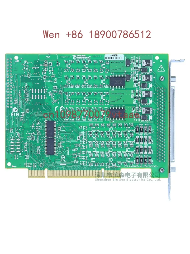 

PCI-6514 64-channel ±30 VDC 32-channel Sink/Source input group isolation digital I/O
