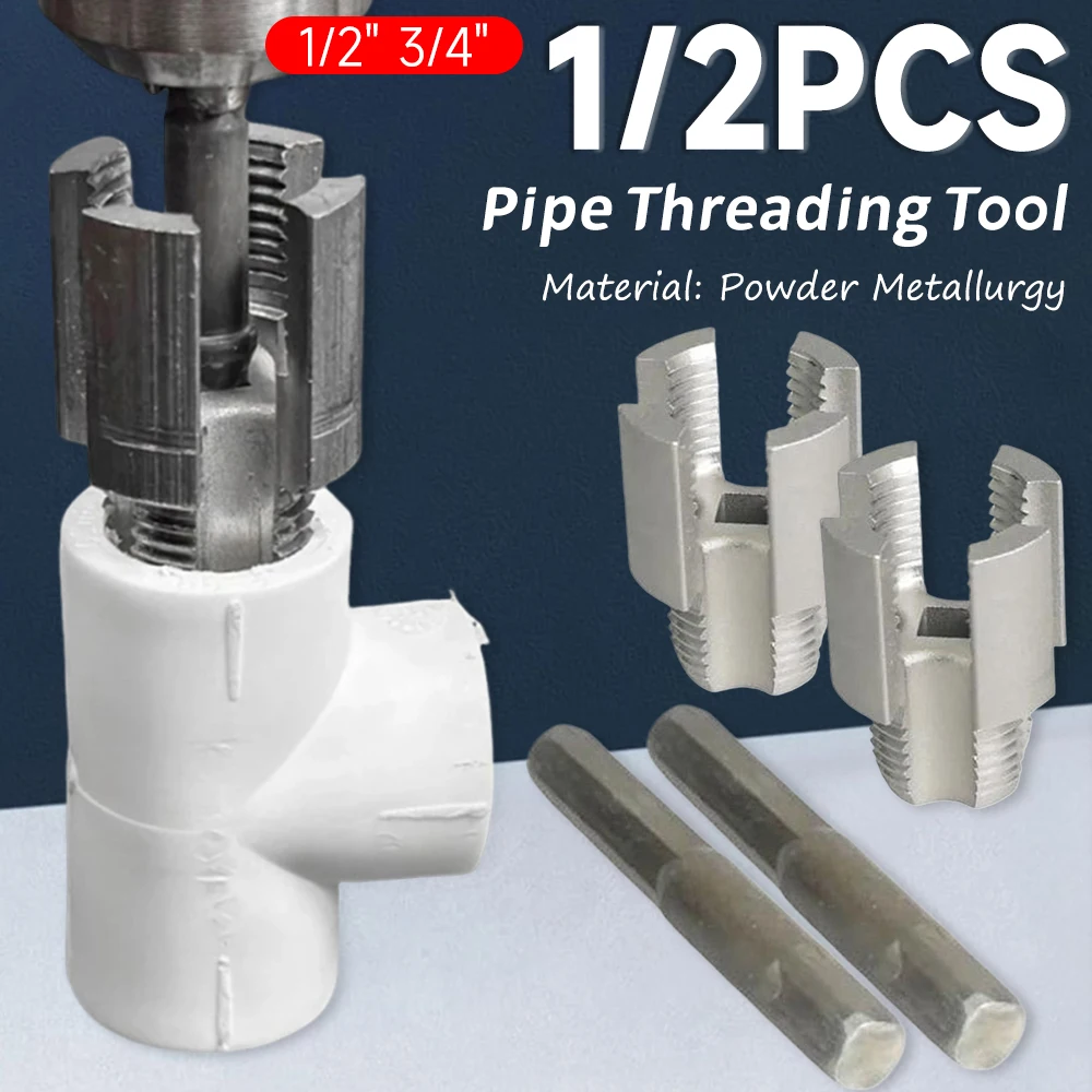 

Инструмент для резки трубной резьбы Встроенный инструмент для нарезания внутренней и внешней трубы Электрическая дрель Совместимый комплект нитевдевателя для труб из ПВХ