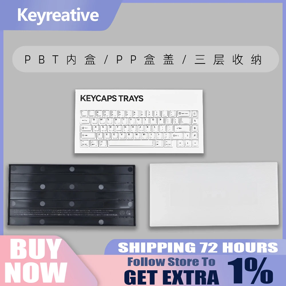 

Keyreative 3-слойный ящик для хранения на заказ, пылезащитный чехол-органайзер для механических клавиатур, витрина, колпачки для клавиш из ПБТ, ПП