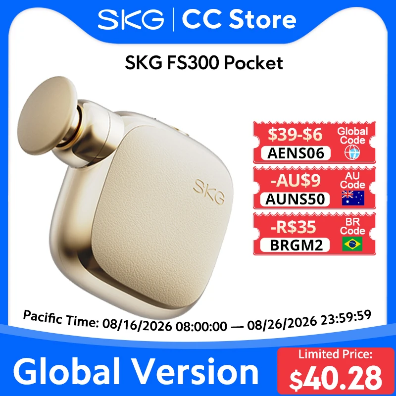 skg-fs300-mini-fascia-gun-massager-deep-massage-silent-operation-with-4-speed-modes-compact-and-portable-pocket-available