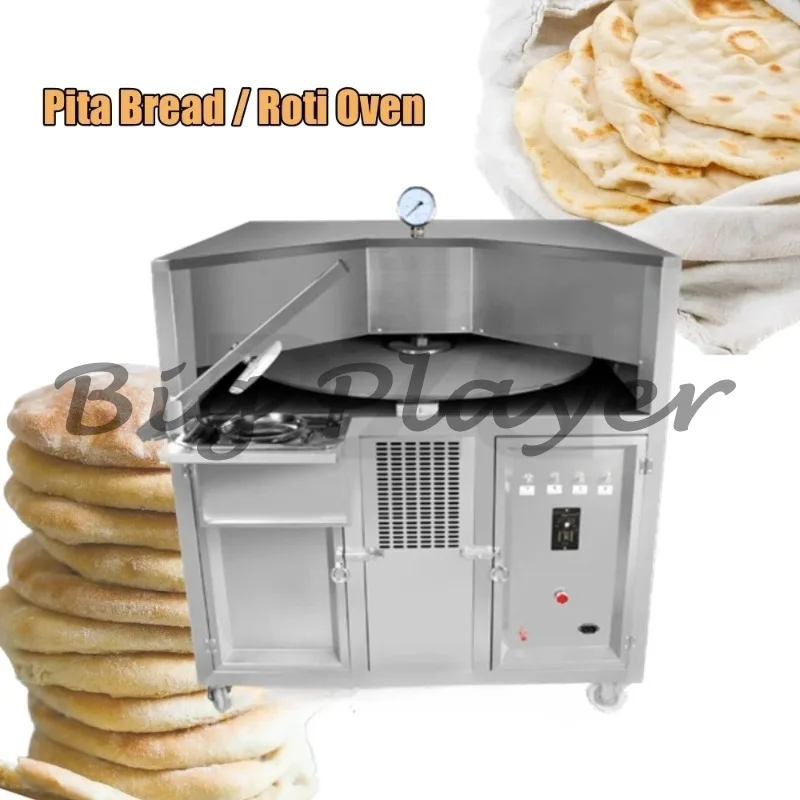 فرن الخبز التجاري نوع الغاز الدورية الكعكات المستديرة آلة الجدول خبز بيتا أو فرن التورتيلا #1