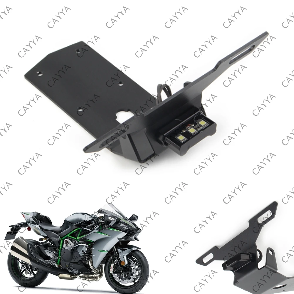 Motorbike License Plate Holder with Lights for KAWASAKI Ninja H2 SX H2-SX 2019 2020 2021