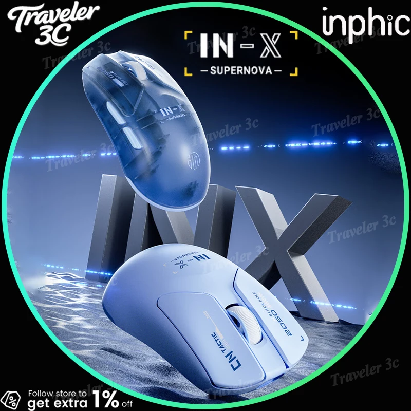 

Беспроводная игровая мышь INPHIC INXSE 41/46 г, легкая мышь с RGB подсветкой FPS, эргономичная ручная ноутбук небольшого и среднего размера, подарочный ПК