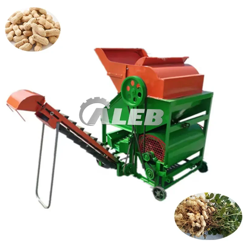 Cheap price  Peanut Picker Groundnut picking machine Groundnut Picker Harvesting Machine