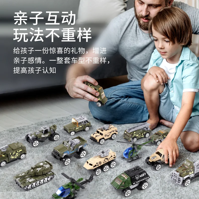 

Children's Toy 1:64 Mini Alloy Car Sliding Collector's Gift Box Set Model