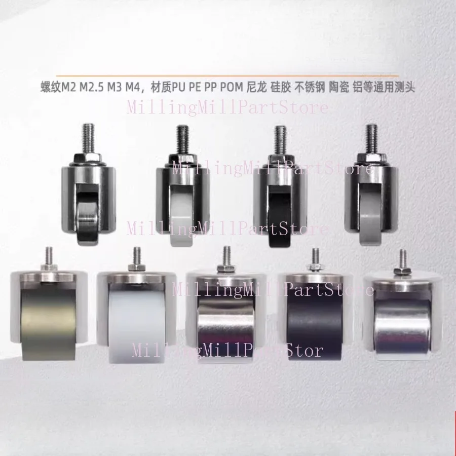 M2.5 M3 M4 Резьбовая контактная точка для циферблатного индикатора Стандартный глубиномер Детали роликового наконечника Зонд Измерительные детали Точечный ролик