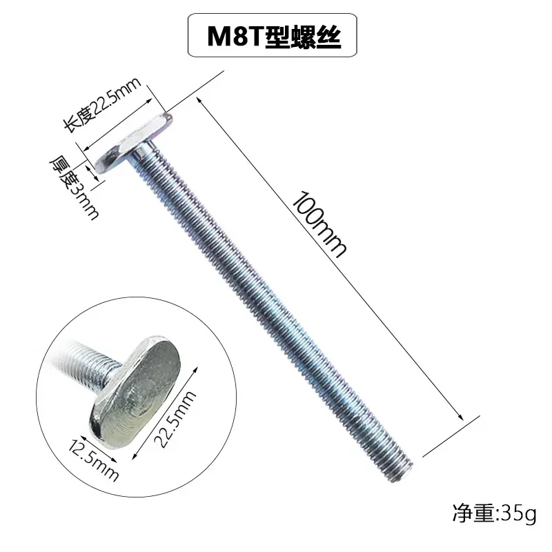Universal Track for Woodworking, Double-Cut Profile T Track and Bolt Knob, Miter  Sliding Nut T-Slider