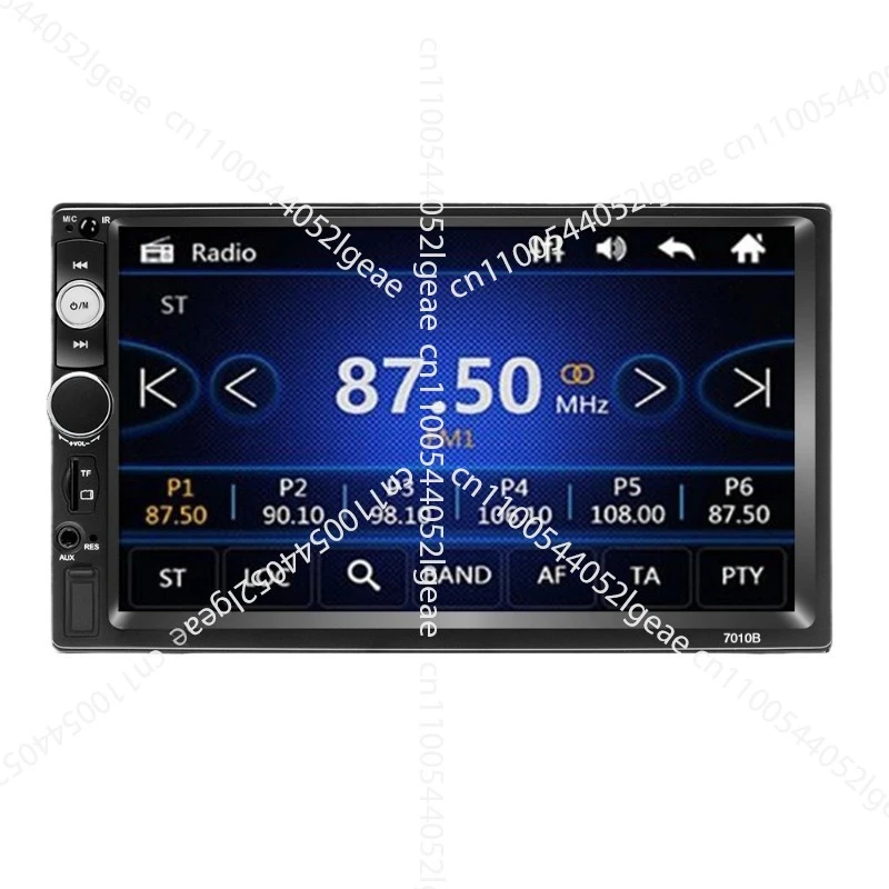 

7 inch high definition touch screen car MP5 player 7010B reversing image Bluetooth hands-free mobile phone interconnection