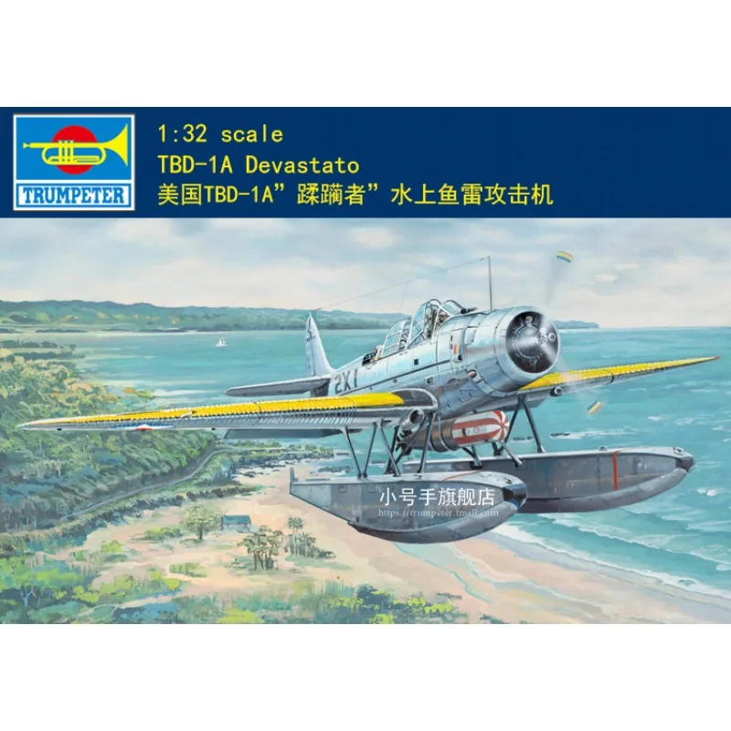 

Комплект пластиковой собранной модели самолета Trumpeter 03233 TB-1A Devastator 1/32