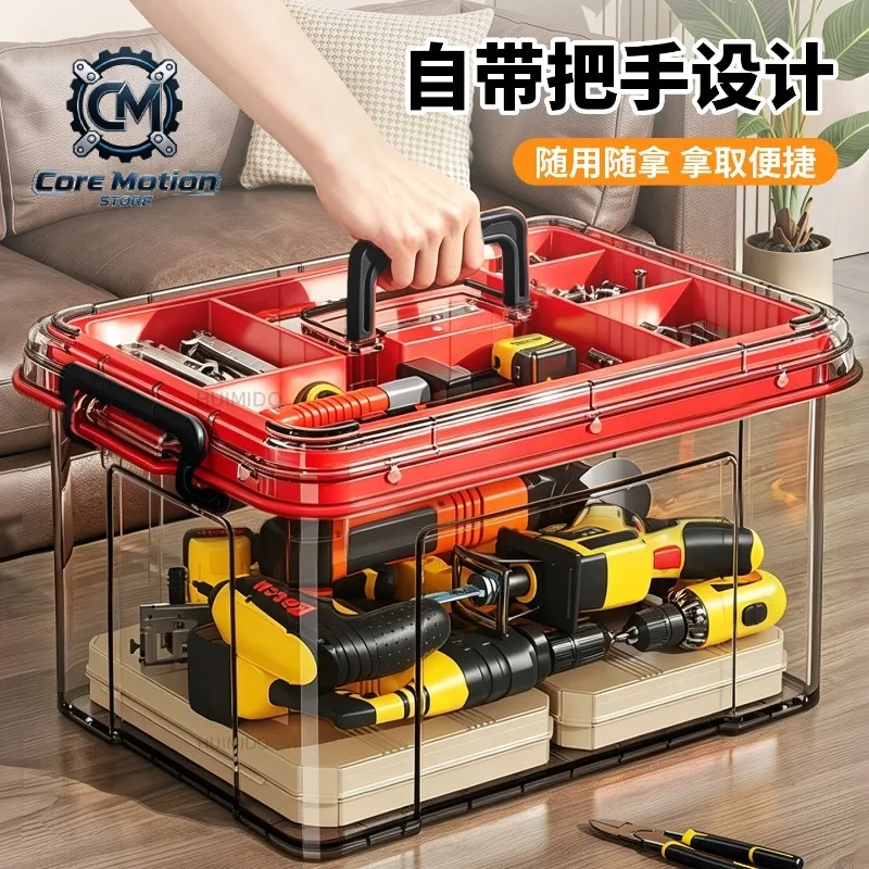 Toolbox Household Transparent Storage Box Portable Multi-functional Parts Sundries Hardware Finishing Box Double-layer Storage B