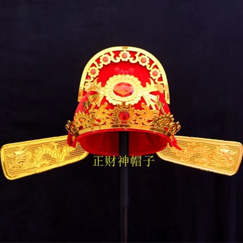 New Year God Wealth Cosplay Hat For Adults Wedding Bridegroom Cap Funny Costumes Accessories Company Festival Celebration Props