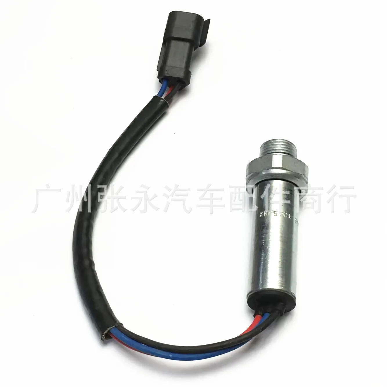 26835-238-8666 2388666 Suitable for Carter 3-pin construction vehicle pressure switch sensor