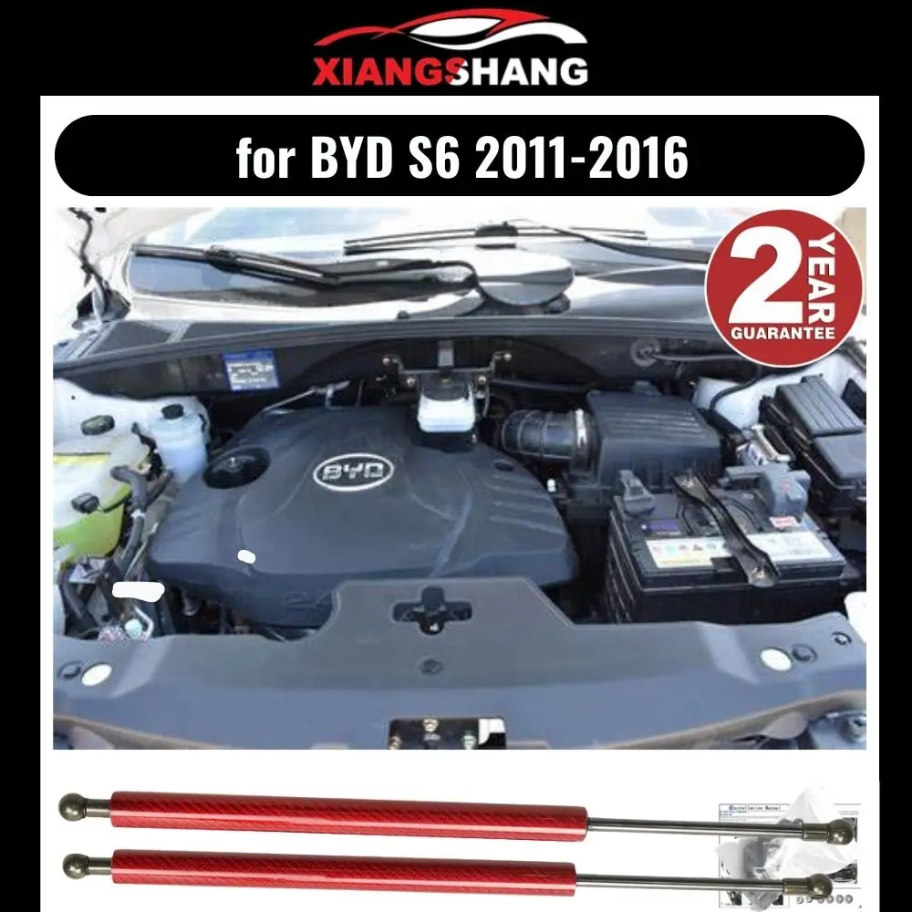 

Демпфер капота для BYD S6 2011-2016 Газовая стойка Подъемная опора Передний капот Модифицированный газовые пружины Амортизатор