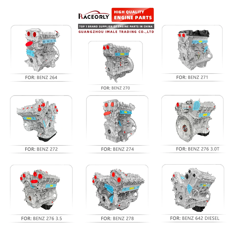 Professional OEM ODM Service Car Engine Parts Engine Assembly For Mercedes-Benz M276 3.0T A2760105211 A2760104514 A2760107709