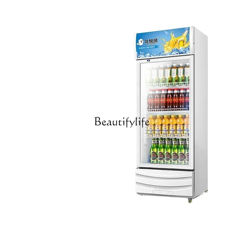 

Commercial refrigerated frost-free display, single and double door beverage cabinet, refrigerator vertical fresh-keeping cabinet