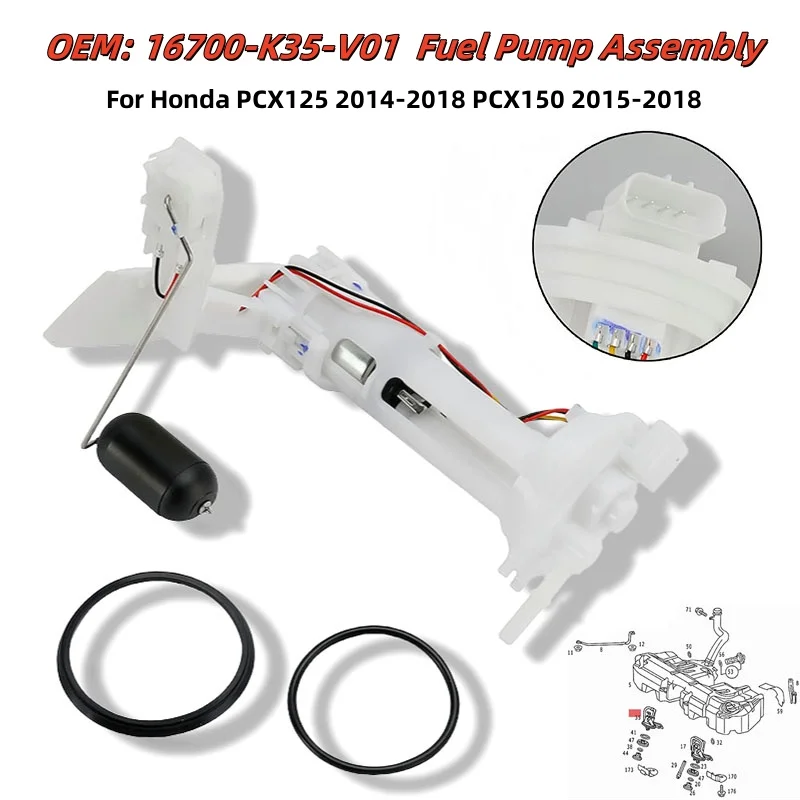 

16700-K35-V01 Motorcycle Powered Gasoline Pump For Honda PCX125 2014-2018 PCX150 2015-2018 16700K35V01 Fuel Pump Assembly