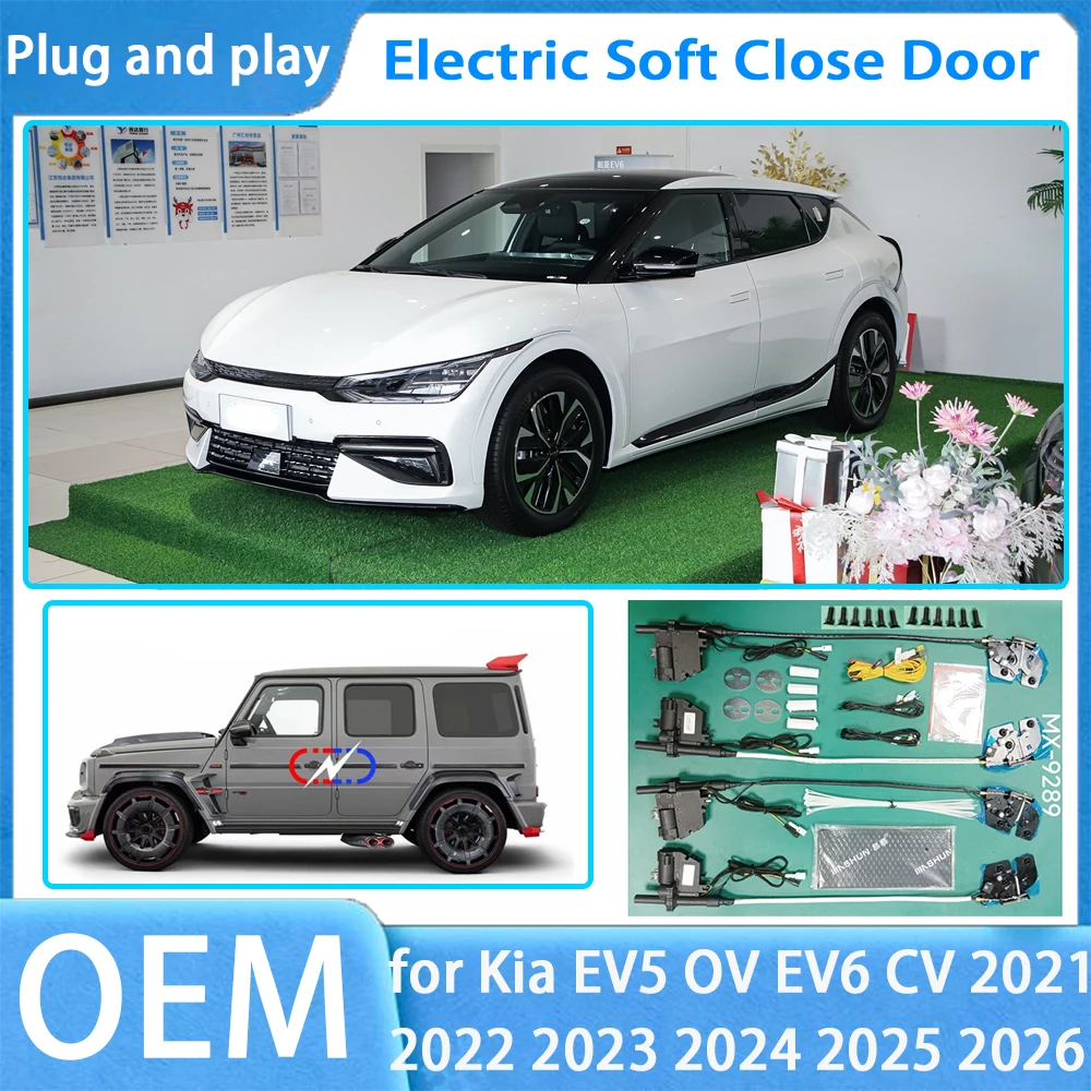 

for Kia EV5 OV EV6 CV 2021-2026 OEM Car Soft Close Door System Automatic Electric Auto Pull Power Latch Power Closing