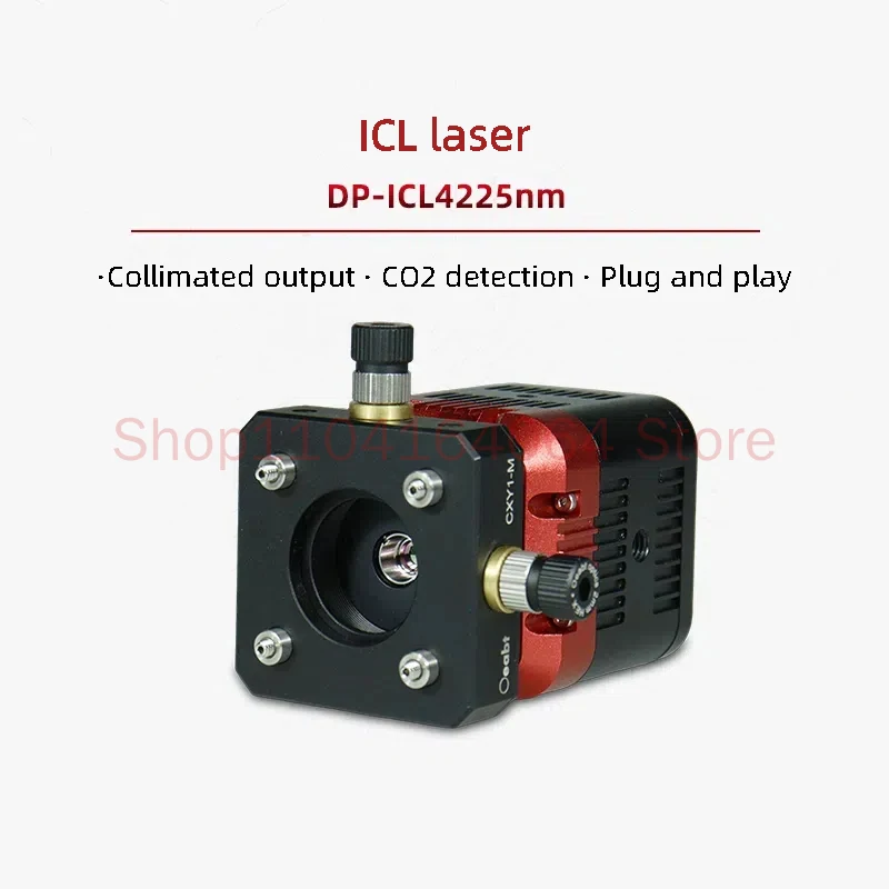 ICL Laser, 4225nm, TO66, Collimated Output, CO2 Detection, TDLAS