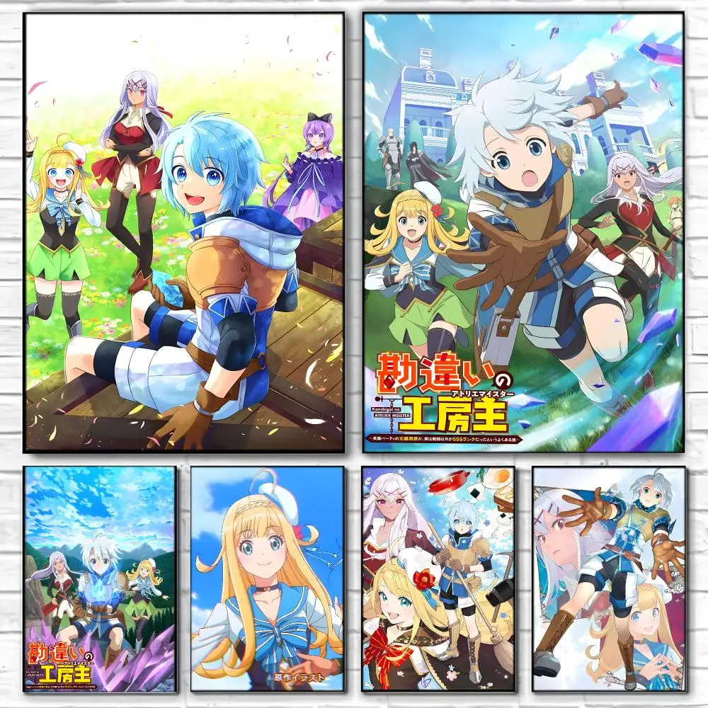 Fantasy Anime T-The Unaware Atelier Meister Poster  High-definition Art Sticker Self Adhesive Waterproof Home Decoration