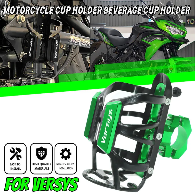 For VERSYS 1000 300 650 cc Versys650 cc VERSYS1000 VERSYSX-300 Motorbike Accessories Beverage Water Bottle Drink Cup Holder