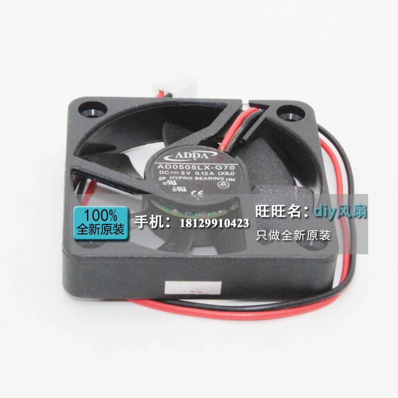 JFG For ADDA AD0505LX-G70 5010 5V 5CM Silence Cooling Fan