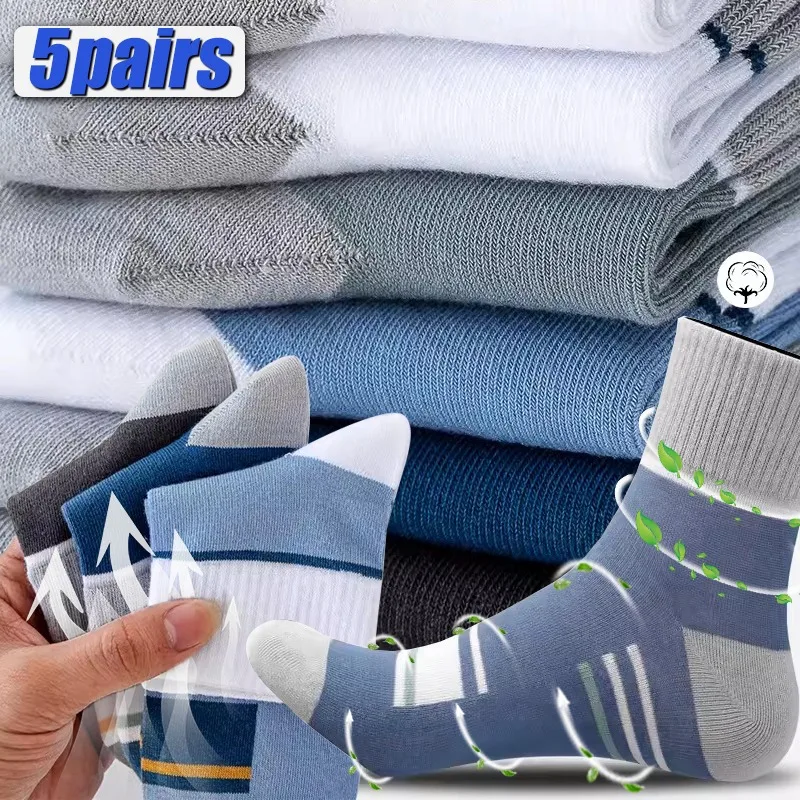 

Breathable Cotton Socks Sweat-absorbing Anti-Odor Antibacterial Leisure Socks Trendy High Elastic Sports Versatile Cycling Socks