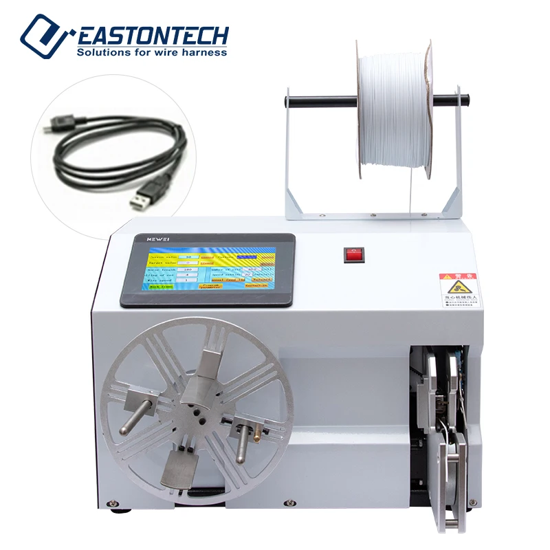 

EW-20A-1 Automatic Wire Coil Winding And Twist Tie Machine 65 - 125 Mm Winding Inner Diameter Suit For Copper And Cable Wires