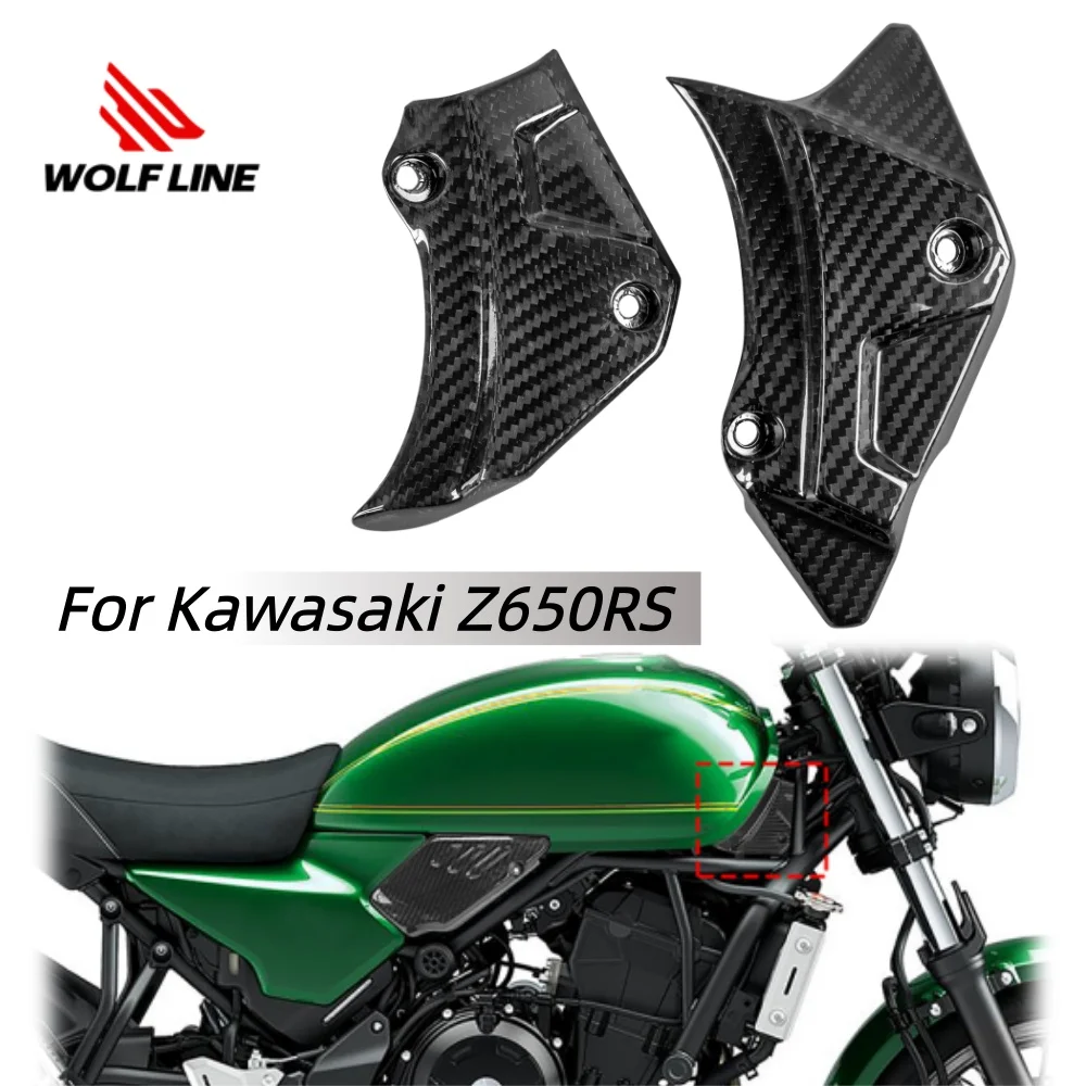 

Wolfline for Z650RS Front Side Panel Fairing Guard Motorcycle Accessories For Kawasaki Z650RS 2022 2023 Carbon Fiber Frame Cowl