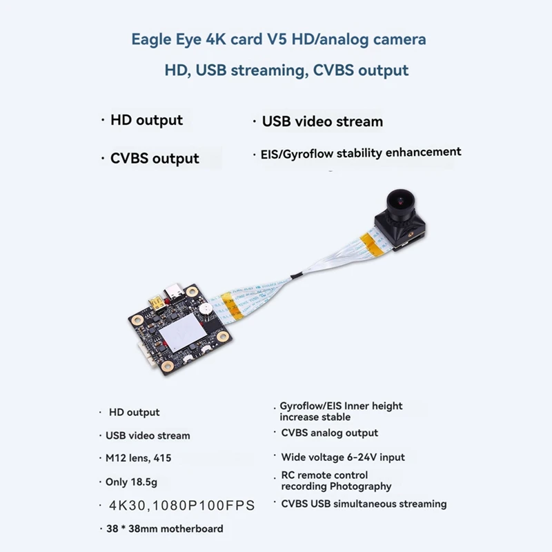 4K Split V5 FPV Camera HD DVR Camera CVBS -Compatible Output USB Video Streaming Gyroflow For RC FPV Racing Drones