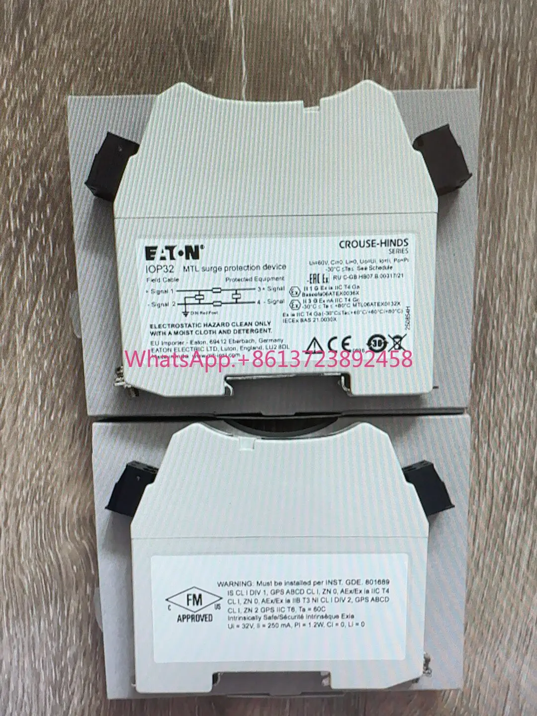 

EATON IOP32 New, High Quality