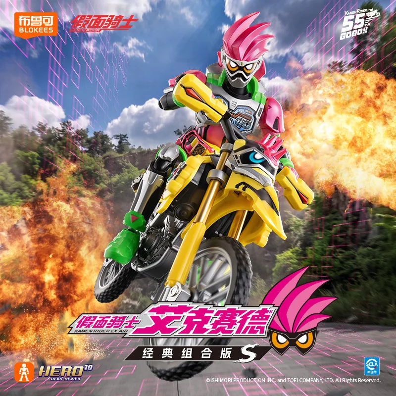 Blokees Kamen Rider Ex-Aid S01 Assembled Figure, Action Gamer With Motorcycle Accessory, Anime Collectible Model, Hobby Display view 3