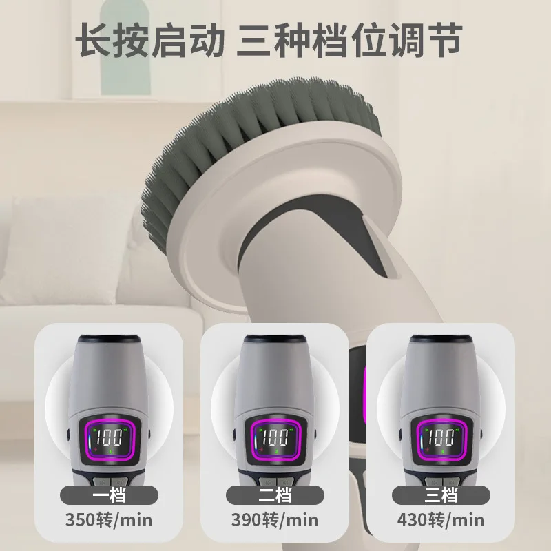 Wipe kitchen machine Household wipe kitchen bathroom high power three-speed adjustment multi-function electric cleaning