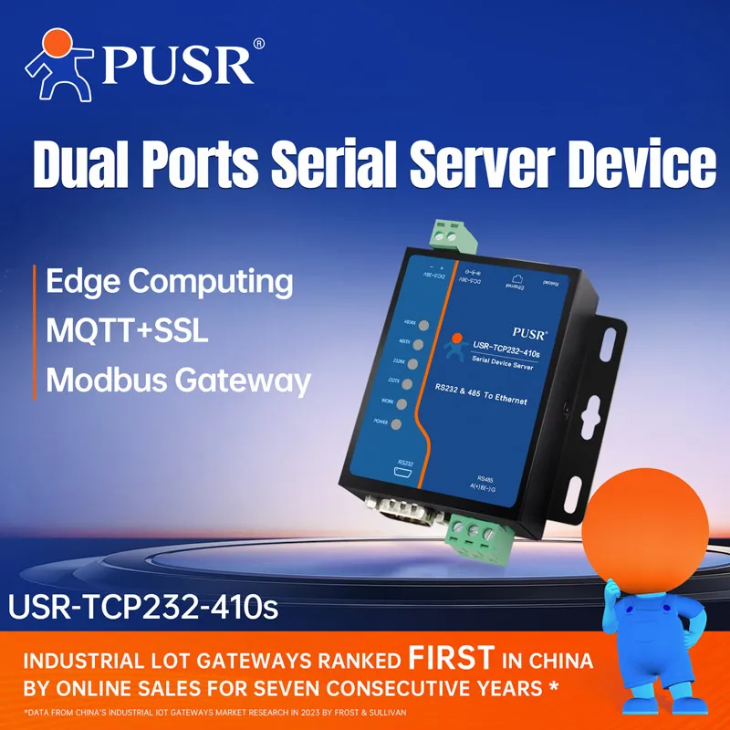 Server Perangkat Serial PUSR RS232 RS485 ke TCP/IP Mendukung Komputasi Tepi Komunikasi Dua Arah