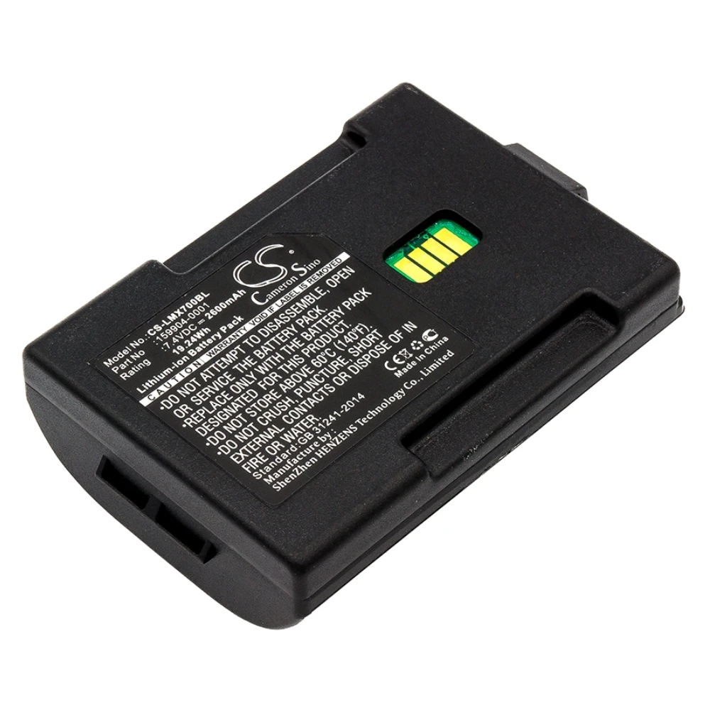 

Li-ion Barcode Scanner Battery for LXE, 7.4V, 2600mAh , Compatible Models: TXE TECTON MX7