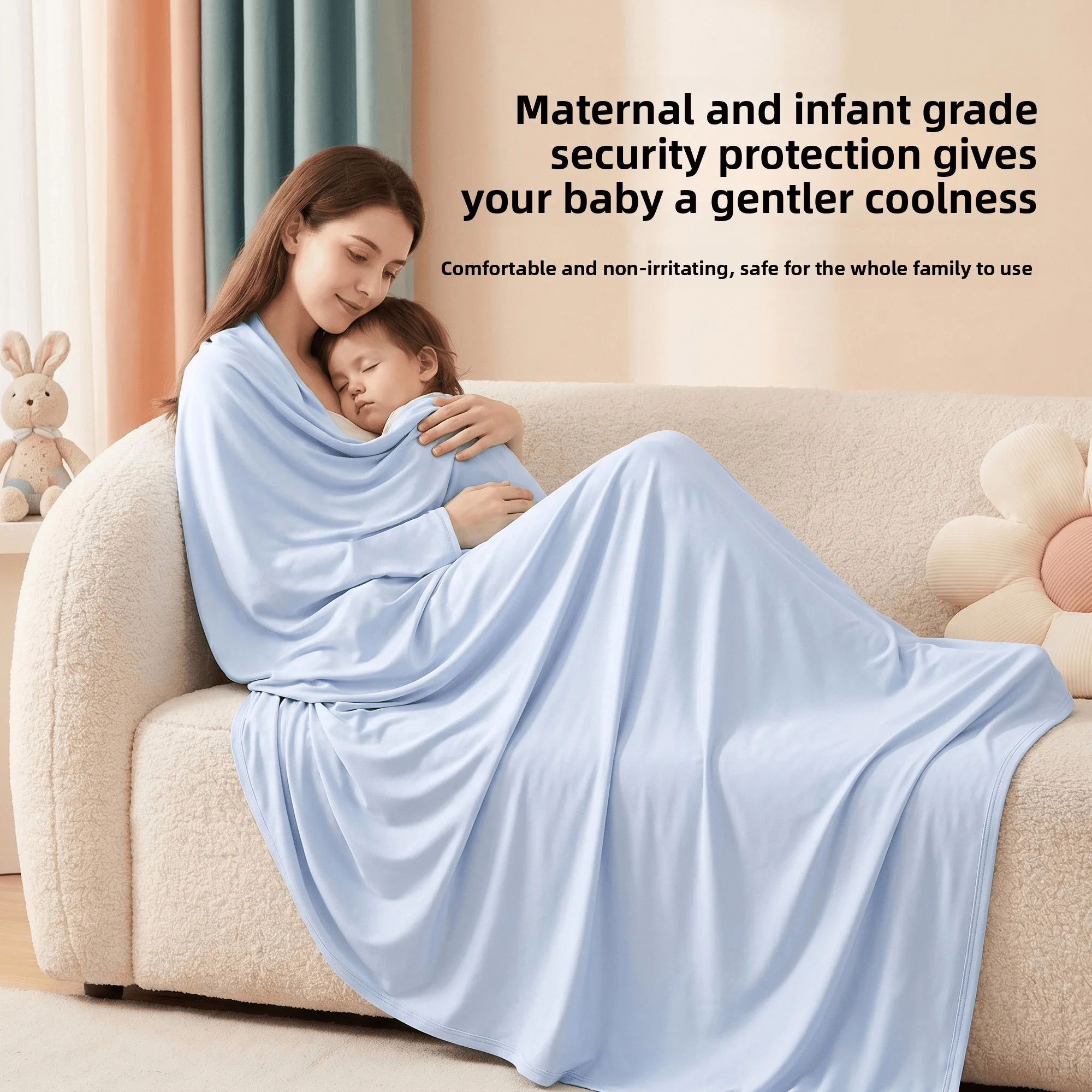 1pc Summer Cooling Banket, Sunscreen Fabric Cool Smooth Bed Blanket Suitable for Air-conditioned Room, Camping, Seaside Vacation
