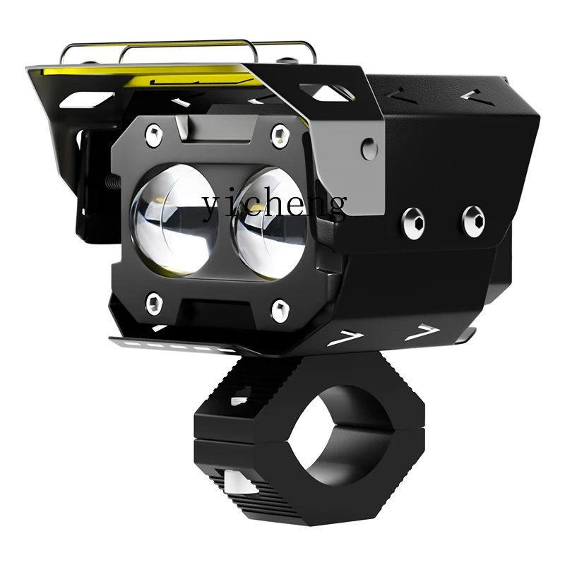 

ZC motorcycle spotlight strong light super bright far and near light integrated external lens