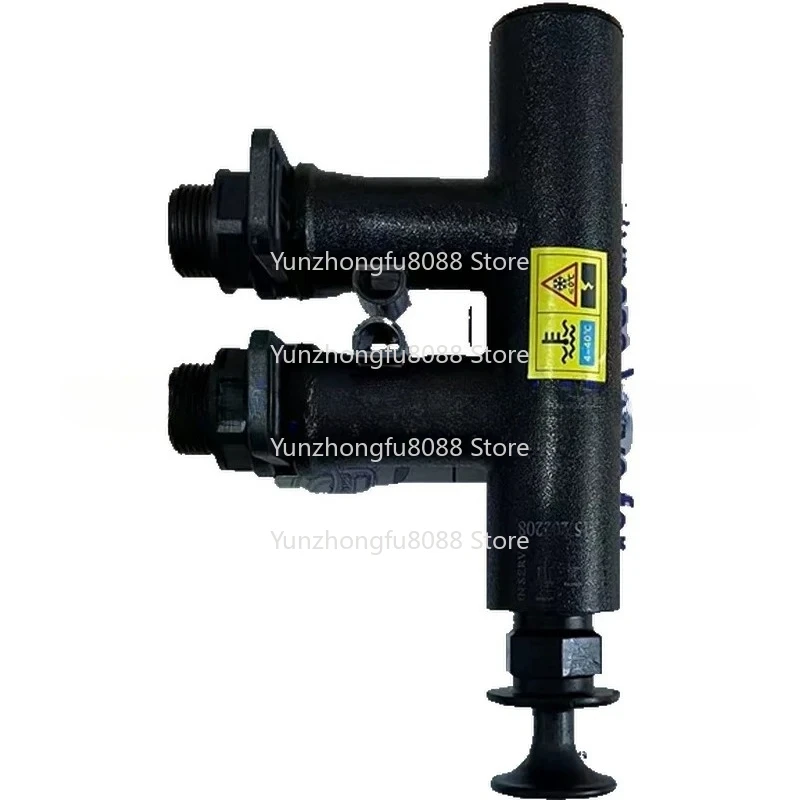 Runxin Water Treatment Softener Bypass Valve F70H6 with F117Q13 Sub-port Adaptation Control Valve for Softening