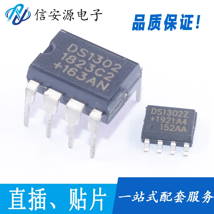 10Pcs 100% ต้นฉบับใหม่ DS1302 DS1302ZN DS1302N DIP8/SOP-8 Real-Time Clock Timing ชิป