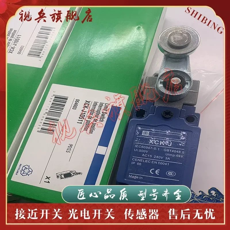for XCK-J10511 Travel Switch Sensor New In Stock Quality Assurance Complete Models