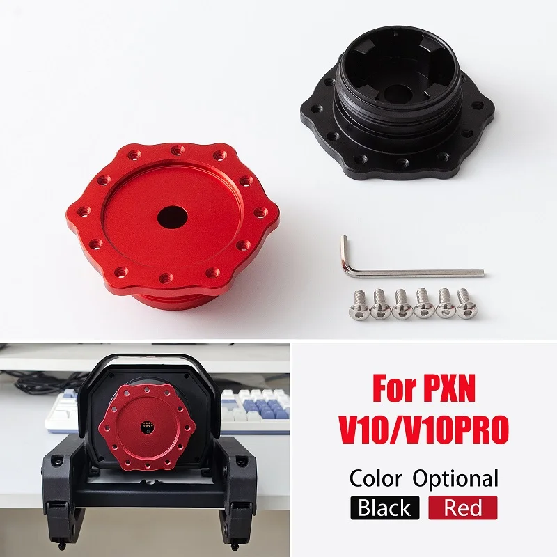 

70/73mm Aluminum alloy Adapter for Game Steering Wheel PXN V10 laishida PXNV10pro Base Modification Connection accessories MOD