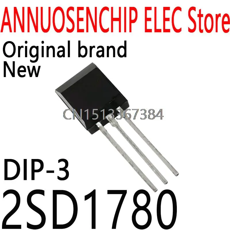 10PCS New and Original D1780 DIP-3 2SD1780