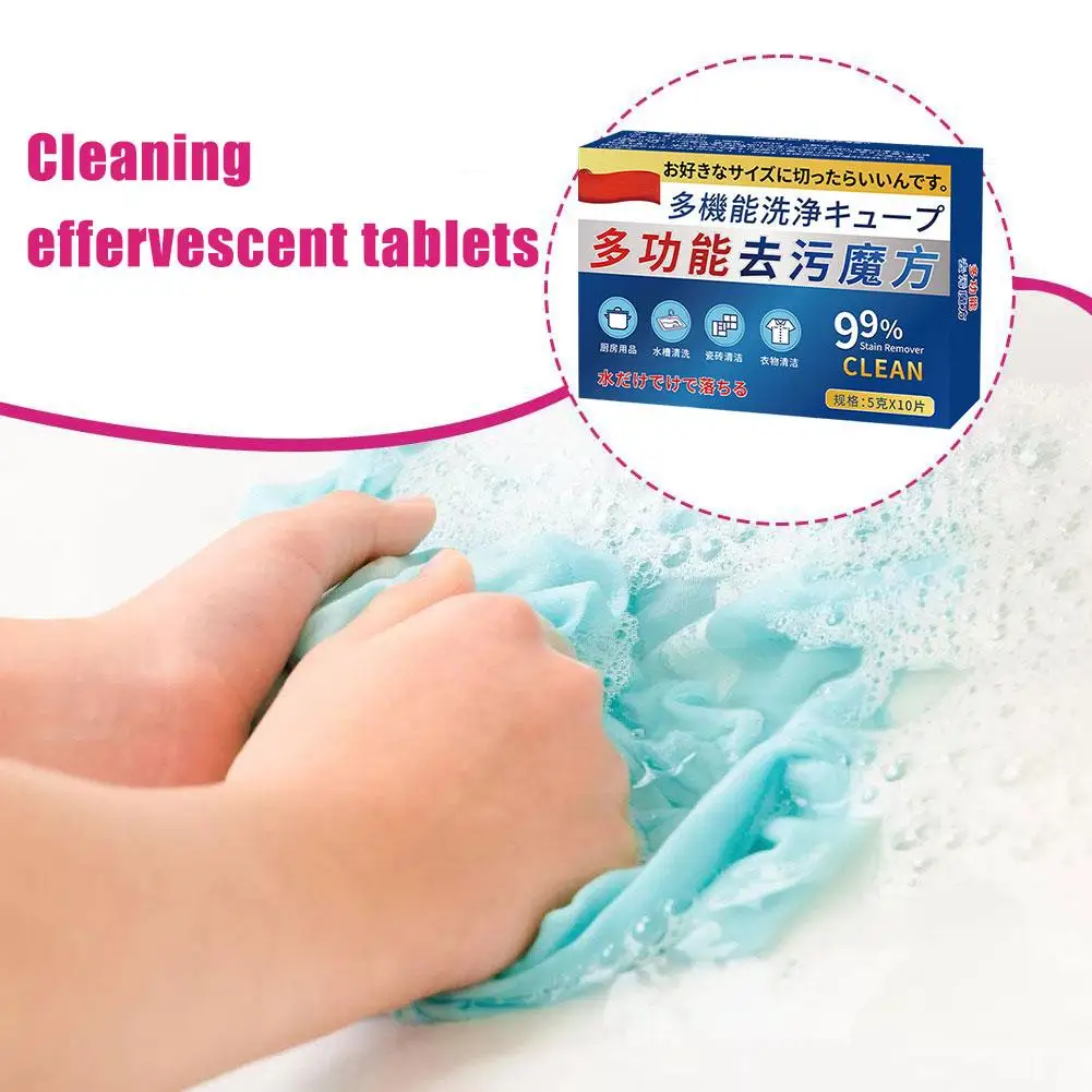 Universal Stain Removal Cube Powerful Cleaning Effervescent Bio Tablets Effervescent Cleaning Multi-Functional Tablets Enzy Q8K6