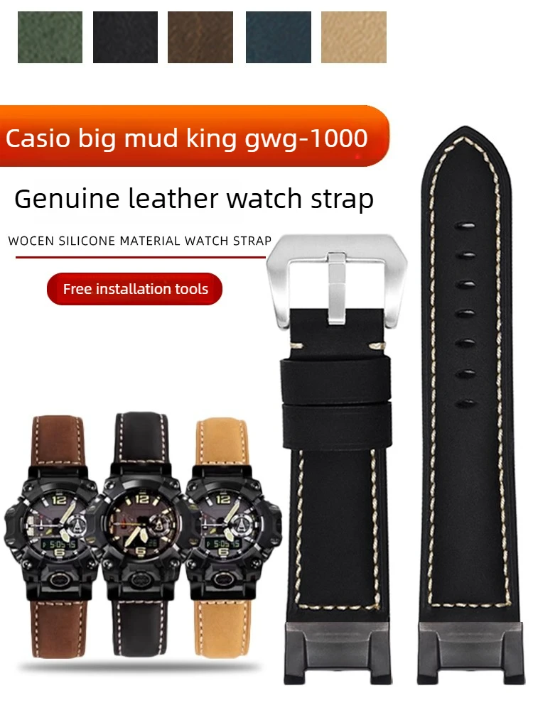 Suitable for Casio G-SHOCK Big Mud King Generation GWG-1000 Modified Crazy Horse Leather Watch Strap Accessories