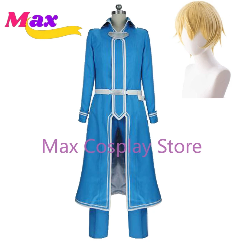 Max Alicization Eugeo Cosplay Costume Custom Made For Christmas Halloween Custom size