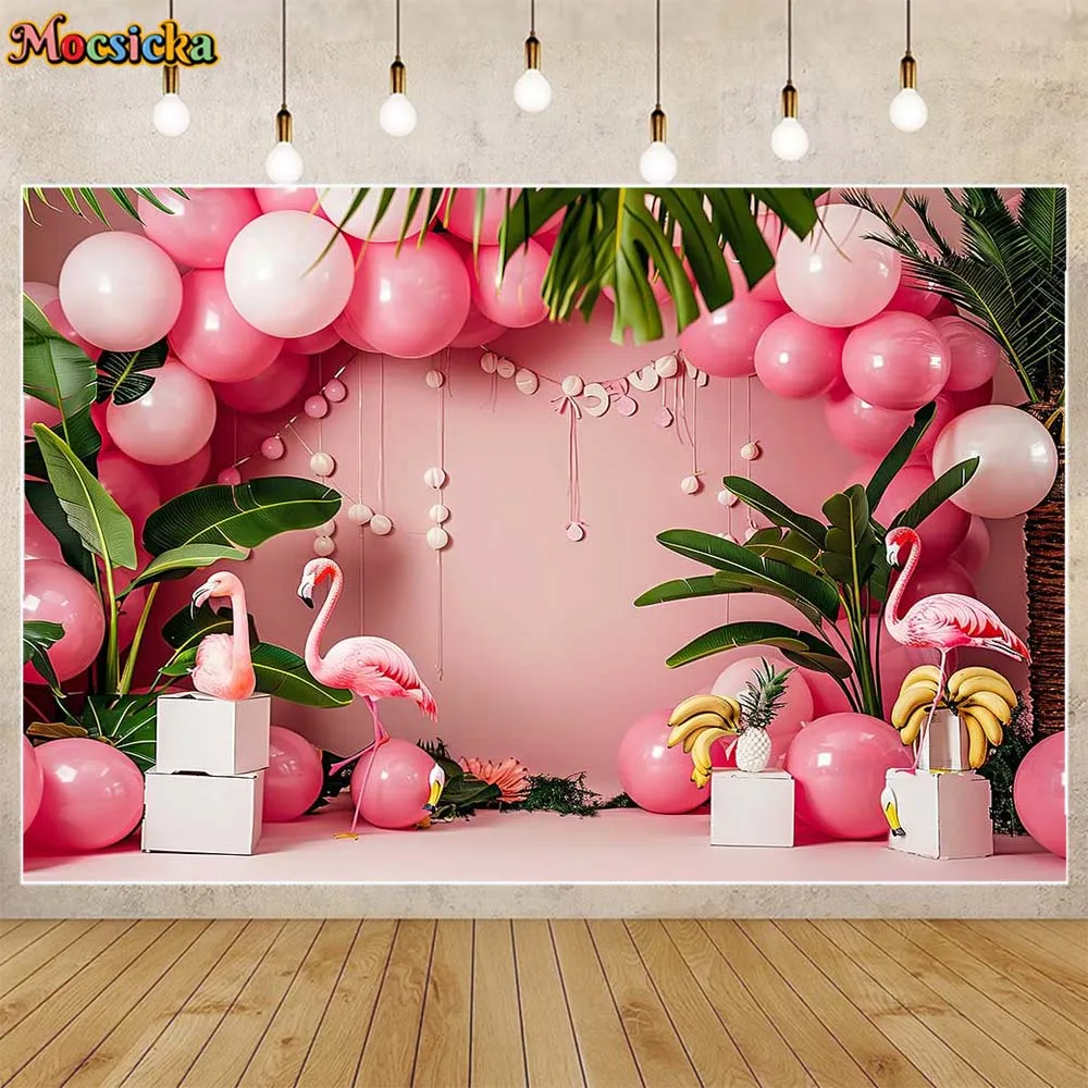 Mocsicka-خلفية تصوير للأطفال ، جدار وردي وقوس أرضي ، بالونات ، فلامنغو ، أوراق النخيل ، خلفيات صور للأطفال ، مستلزمات تصوير الصور